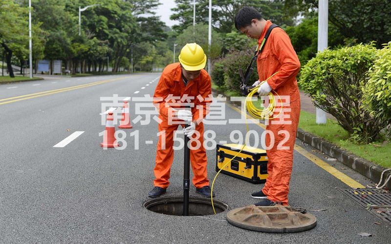 220沙洲市政管道检测