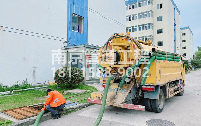 251沙洲电子厂污水清运