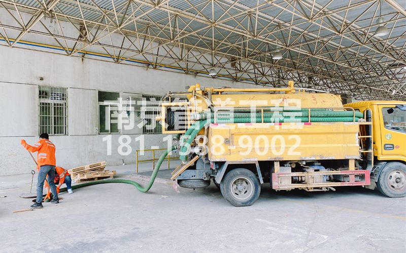 258沙洲工厂抽污水