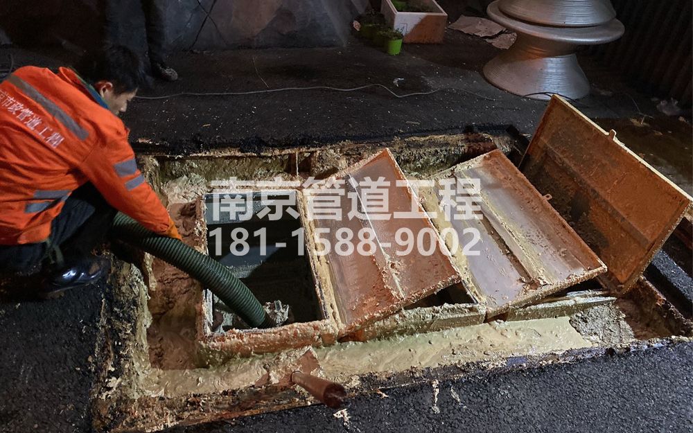 276沙洲饭店隔油池清理
