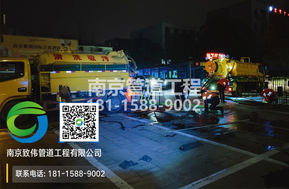 299沙洲停车场隔油池
