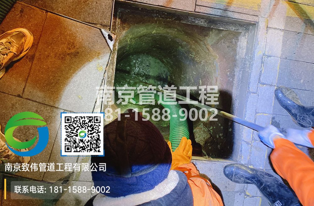 298沙洲隔油池清运