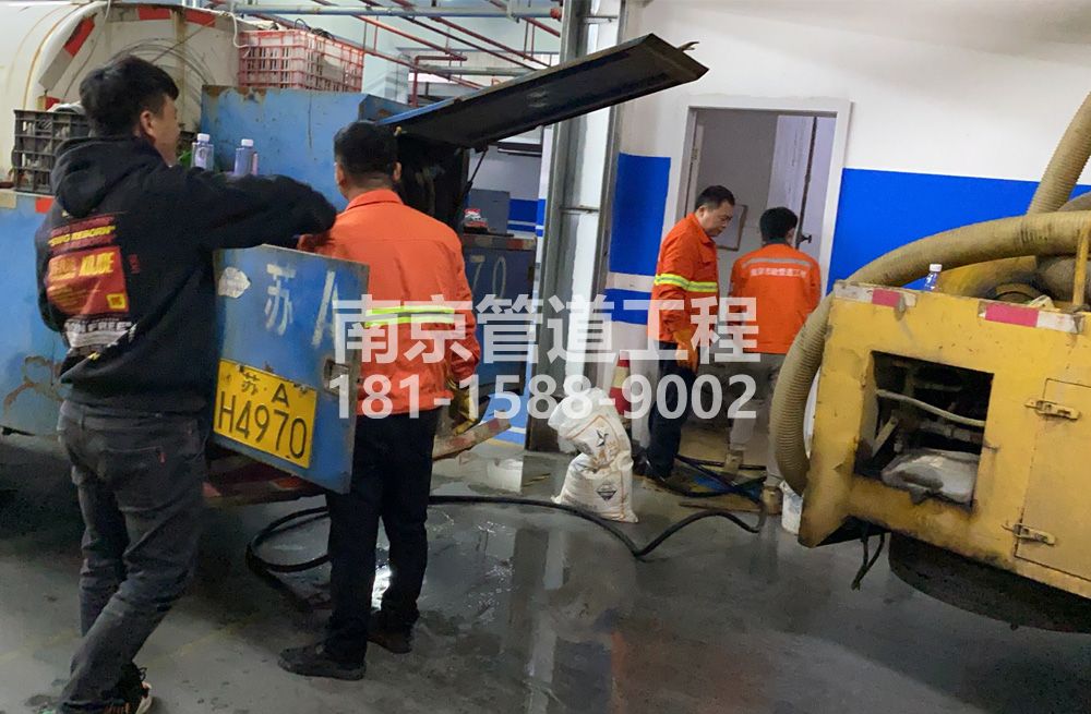 305沙洲地下室管道清洗