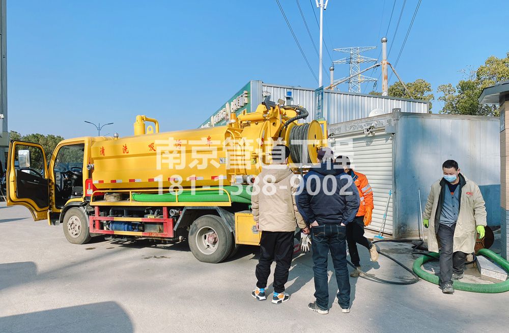 311沙洲粮油市场化粪池清理