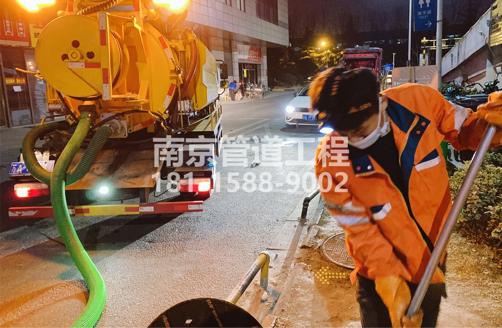 312沙洲夜间化粪池清理