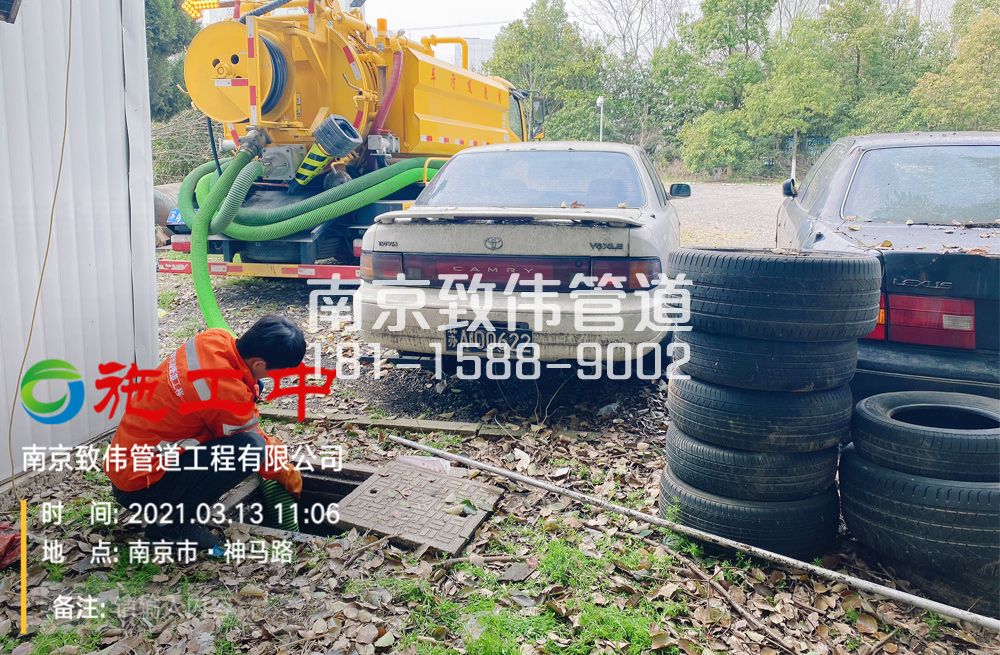 321沙洲工厂清掏化粪池