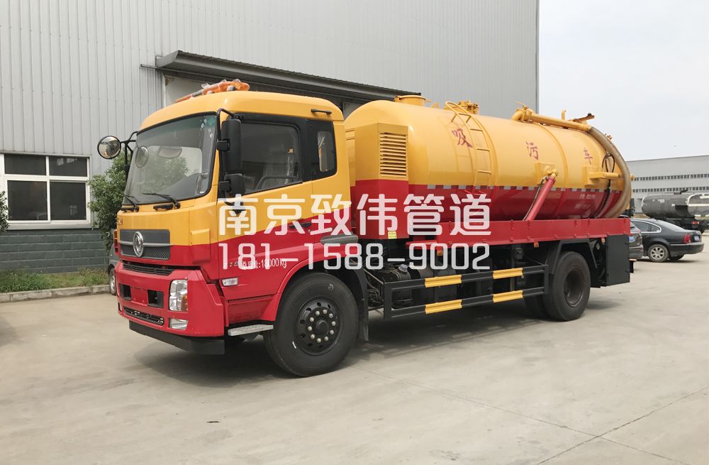 341沙洲天龙吸污车12方