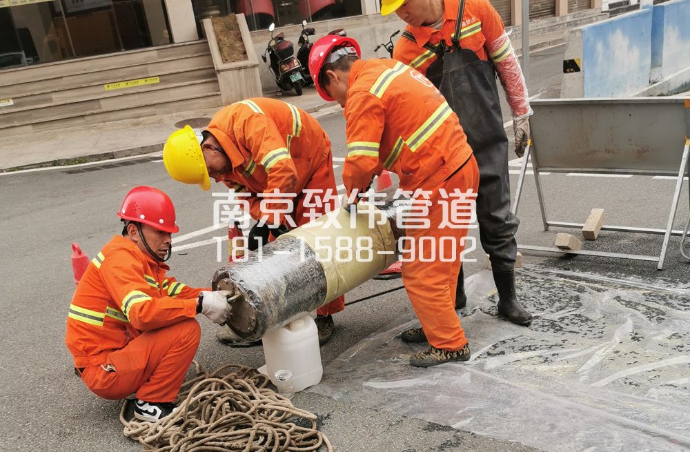 339沙洲管道修复