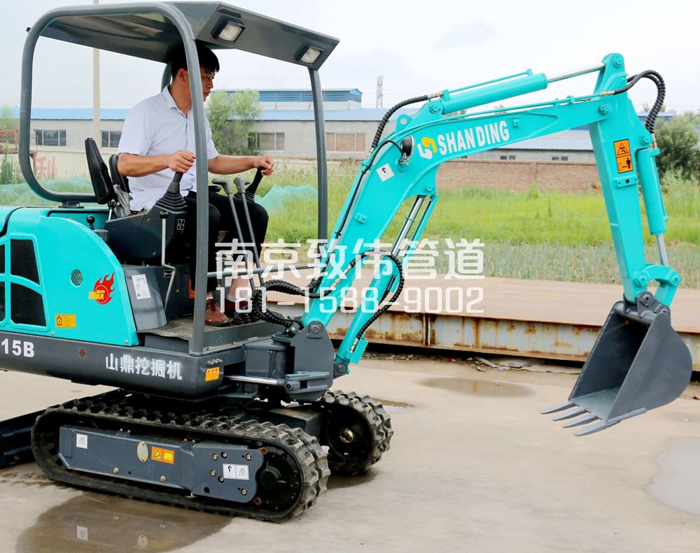 350沙洲小型挖机