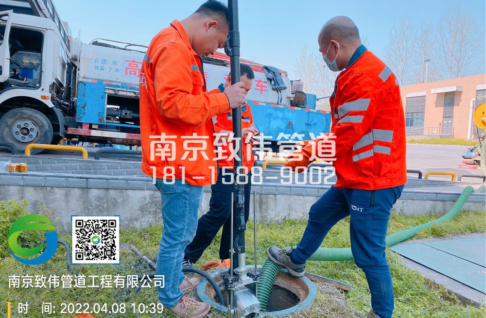 354沙洲医疗公司管道检测