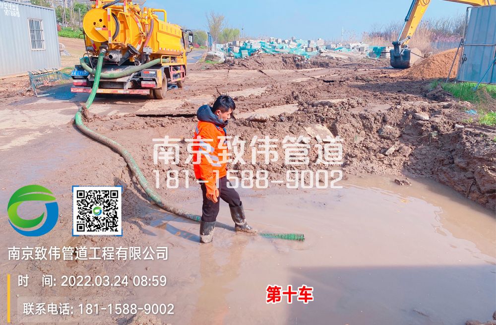 361沙洲工地泥浆清运