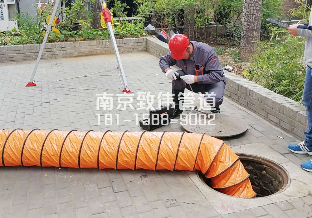 376沙洲有限空间安全