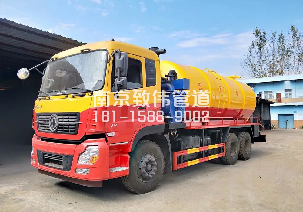 373沙洲12方吸污车