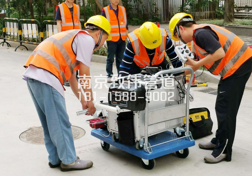 沙洲市政管道检测